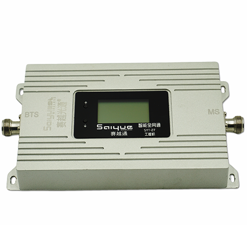 钢城双频手机信号增强器800㎡