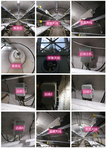  钢城电力管廊覆盖天线方案案例
